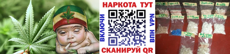 Где купить Тырныауз МАРИХУАНА  COCAIN  blacksprut ONION  Гашиш  А ПВП 