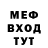 Кетамин VHQ LENA Mercedes