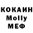 Кетамин VHQ drochka._