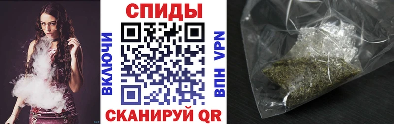 где можно купить наркотик  Тырныауз  БУТИРАТ оксибутират 