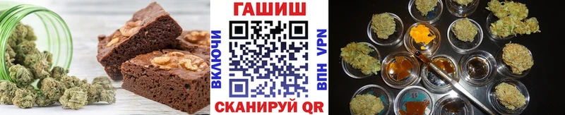 Cannafood конопля  где купить наркоту  Тырныауз 