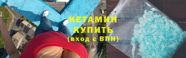 прущий лед Балабаново