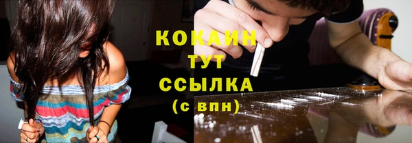 прущий лед Балабаново