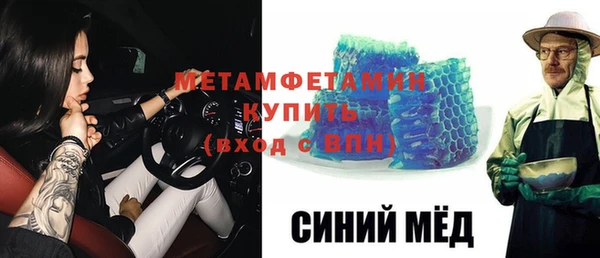 mdpv Баксан