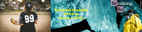 mdpv Баксан
