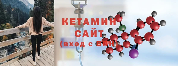 mdpv Баксан