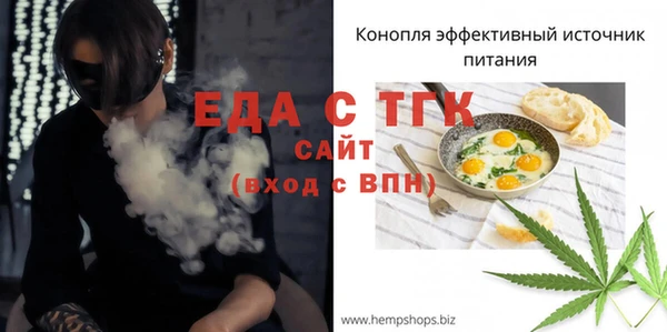 mdpv Баксан
