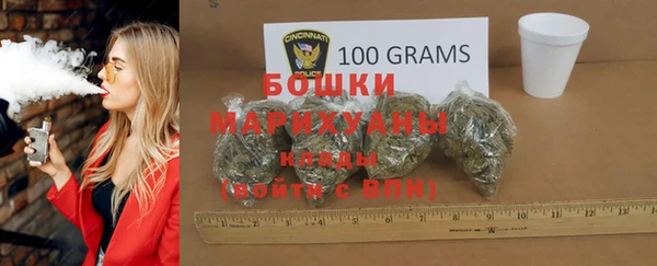 mdpv Баксан