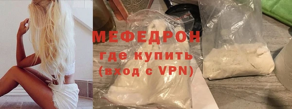 mdpv Баксан