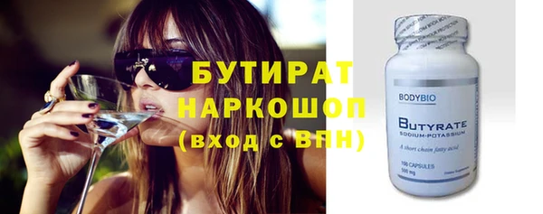 mdpv Баксан