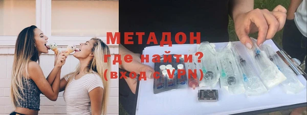 mdpv Баксан