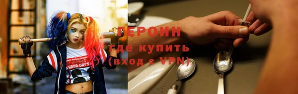 гашик Щёлкино