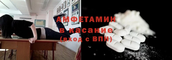 mdpv Баксан