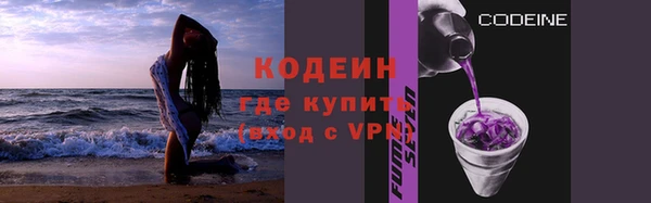 mdpv Баксан