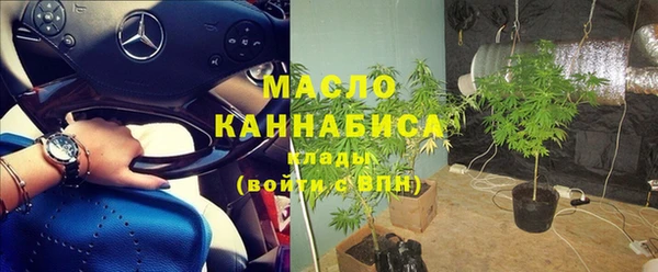 mdpv Баксан