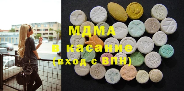 mdpv Баксан