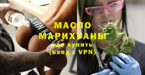 mdpv Баксан