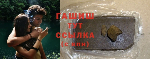 прущий лед Балабаново