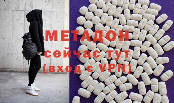 прущий лед Балабаново