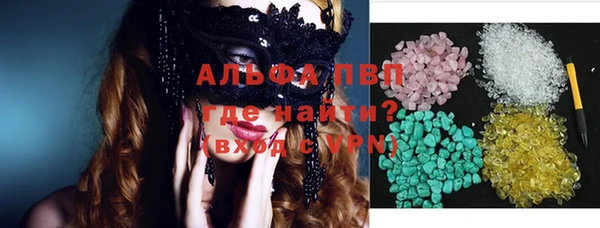 mdpv Баксан
