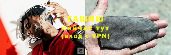 прущий лед Балабаново