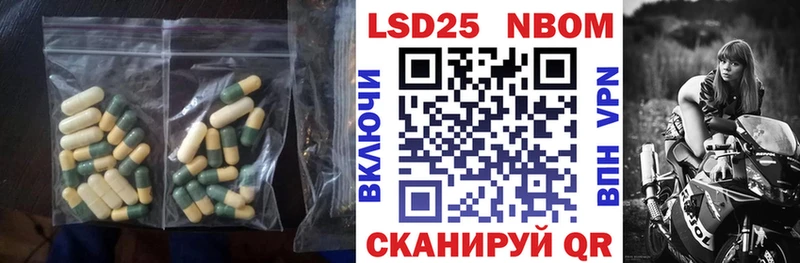 Лсд 25 экстази ecstasy Тырныауз