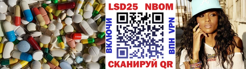 Лсд 25 экстази ecstasy  гидра ONION  Тырныауз 
